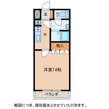 フォルテの物件間取画像